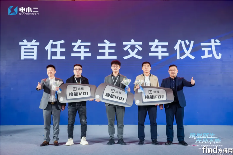 图片19