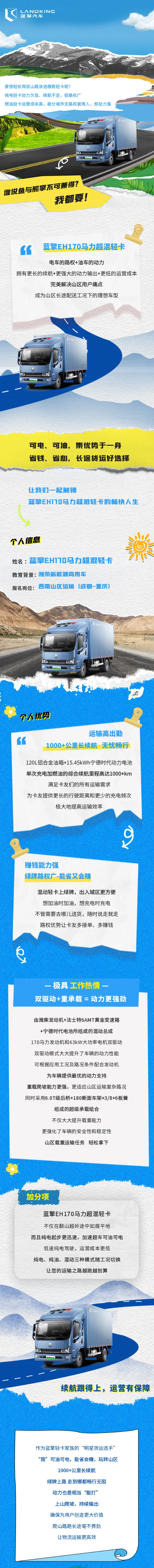 QQ截图20241107142430