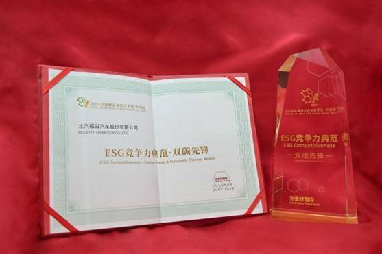 图片7