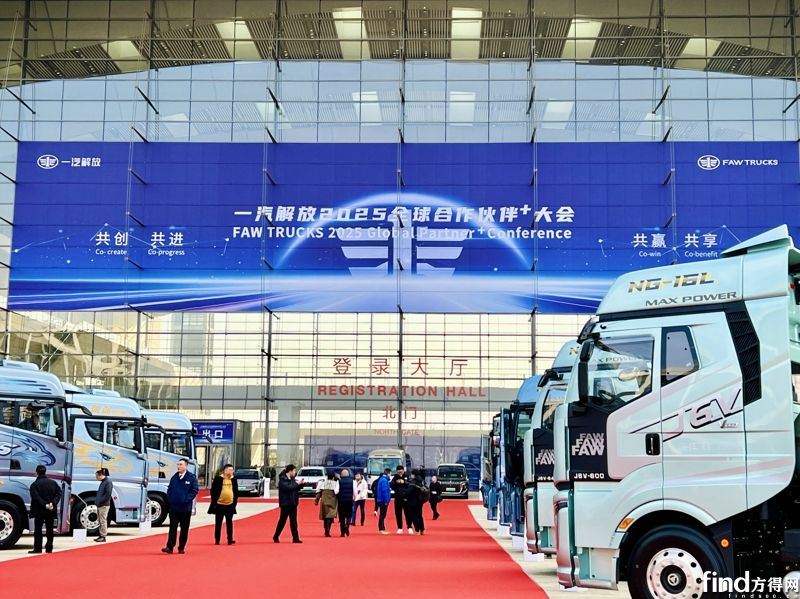 微信图片_20241211144426