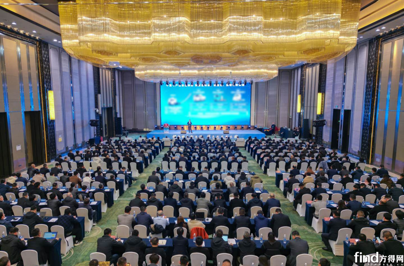 汉马科技集团2025年全球供应链合作伙伴大会圆满举办