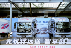 一季度新能源轻卡预计破2万辆！陕汽增长20倍 