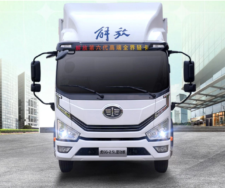 “事业咖”！解放轻卡虎6G-2.5L混动版，创富路上意气风发！
