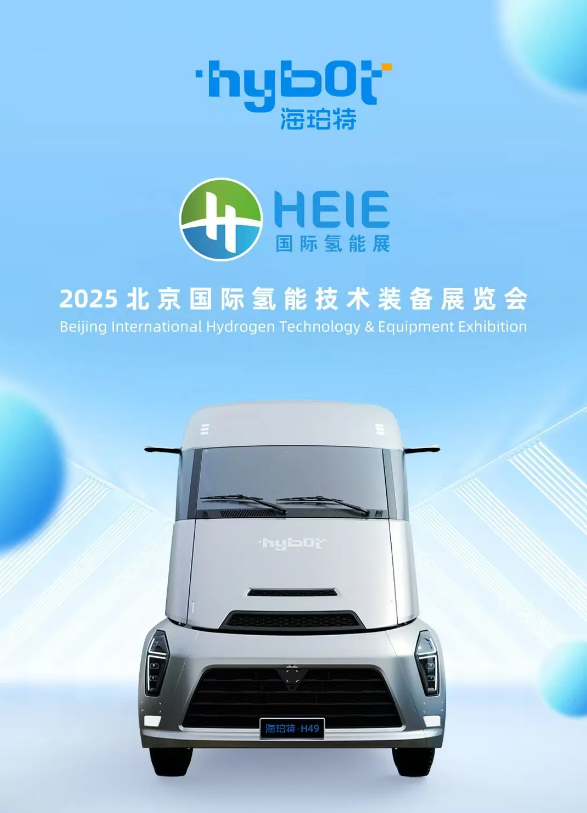 H492025ܼװչ