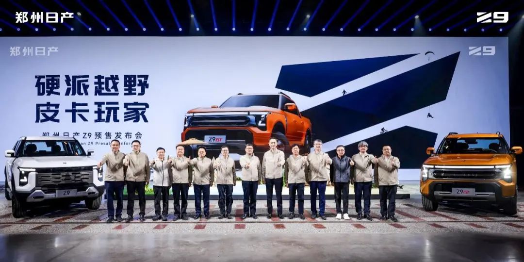 跑出加速度 郑州日产3月皮卡销量同比增长26.3%