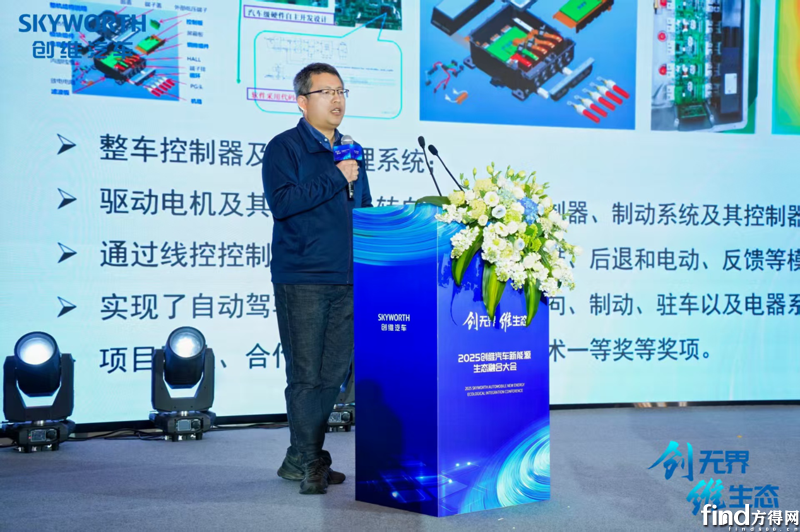图片6