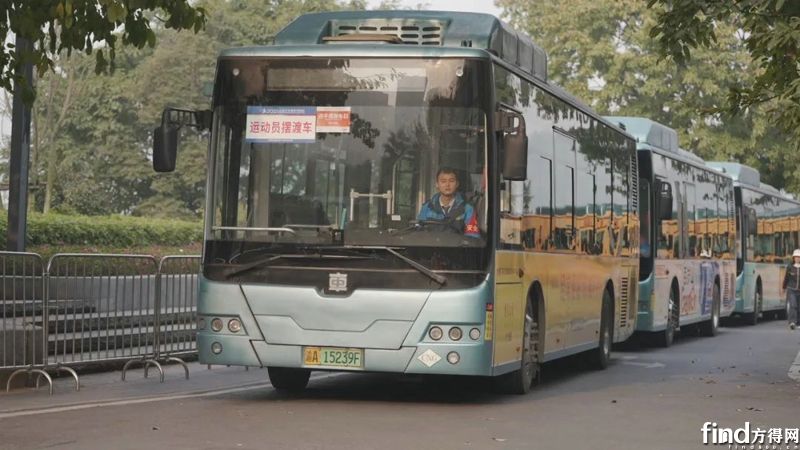 中车电动