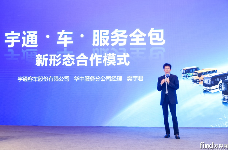 QQ20250418-165813
