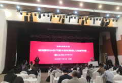 全球最轻车轮是中国造 贞元车轮的智能制造有点东西