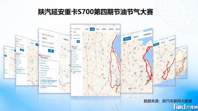 成本直降挡不住485
