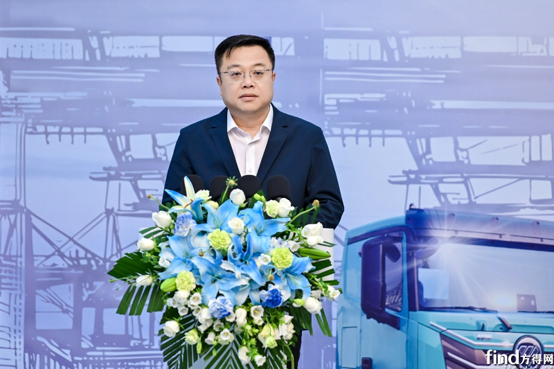 北汽福田欧曼新能源港口车交付 共建盐田港零碳示范标杆