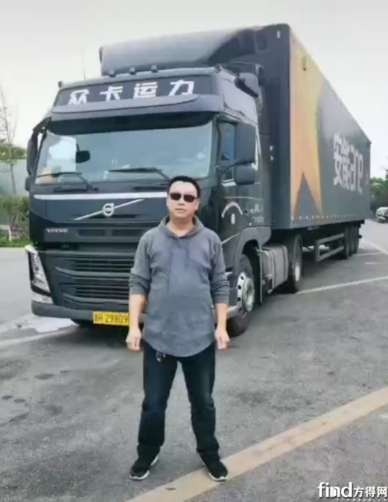【方得网】安能物流车队成都线为啥100%选沃尔沃重卡？181