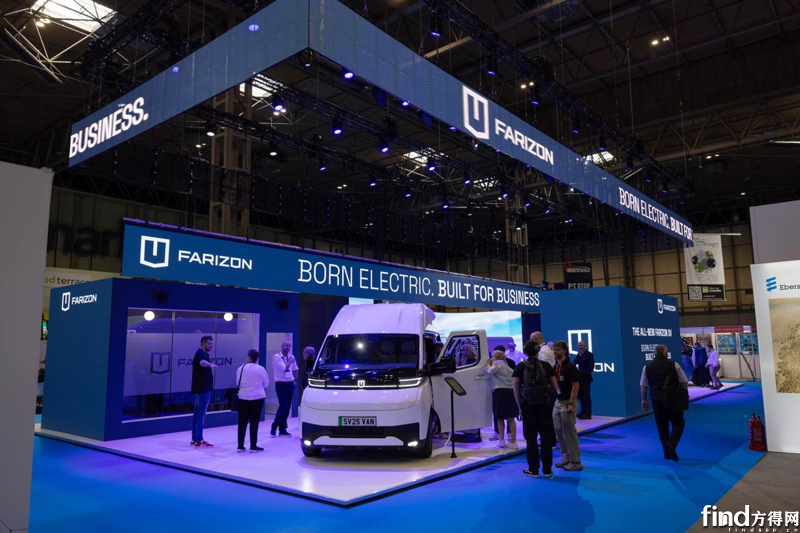 Զ̳VAN2025չ Ӣг