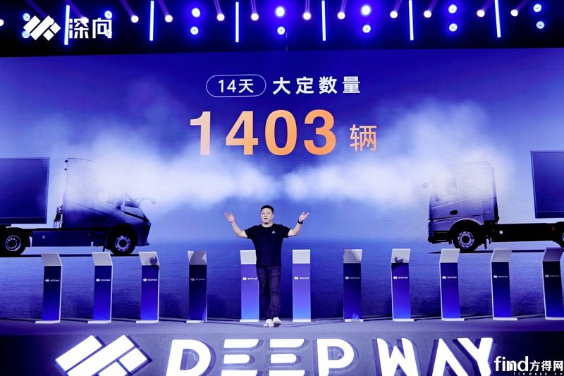 深向科技CEO万钧：为何重金自研“三电”？