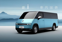 福田图雅诺携手宁德时代首发新国标新能源物流车