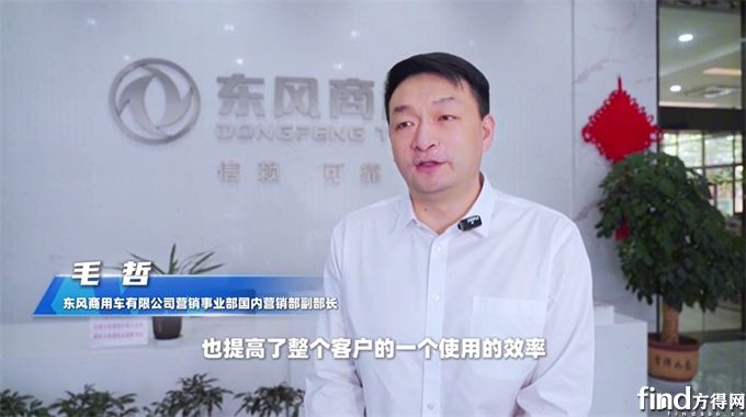 毛哲
