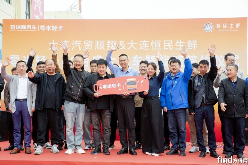 图7