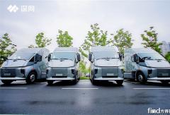 新能源重卡投保难 专家/厂商/用户给出破题方案