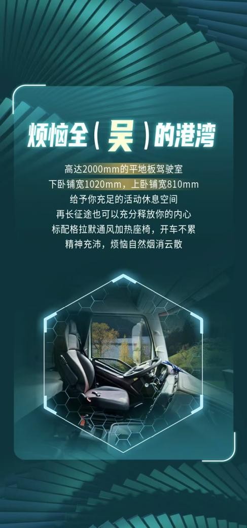图片59