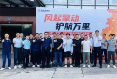东风商用车全国巡展火热启程 护航高效物流
