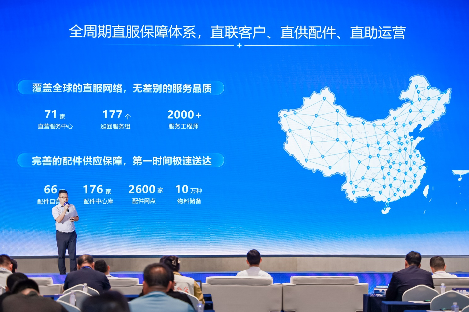 图片9