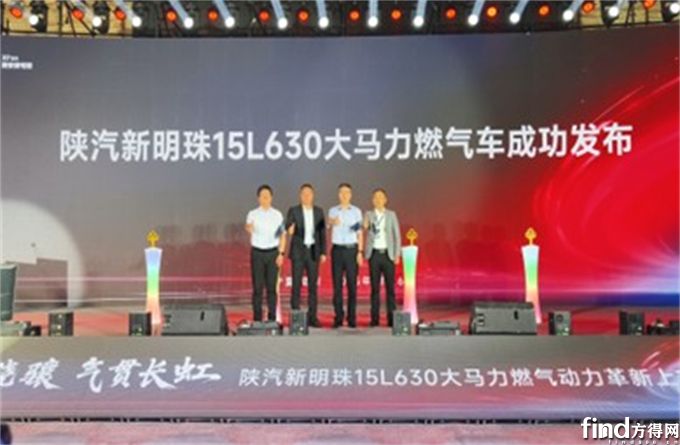 630马力康明斯15NFE燃气机 重塑燃气重卡价值标杆？