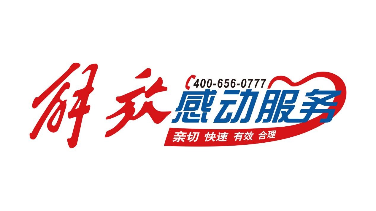 图片57