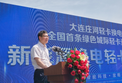 500台虎6G换电轻卡！一汽解放与羿动科技、慧鹏换电新能源轻卡换电生态战