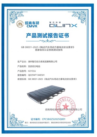 图片6