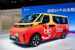 新能源轻客10月史上第二！远程冠军 长安/上汽/福田翻倍涨 江铃进前五