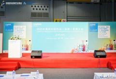 康迈后市场全面赋能：“前店后厂”打造一站式高效服务体验