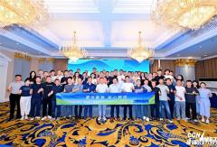 蓉合聚势 安心致远丨康迈后市场第五届经销商大会圆满落幕