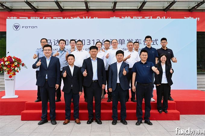 312台！中国品牌最大单笔客车订单启航非洲！