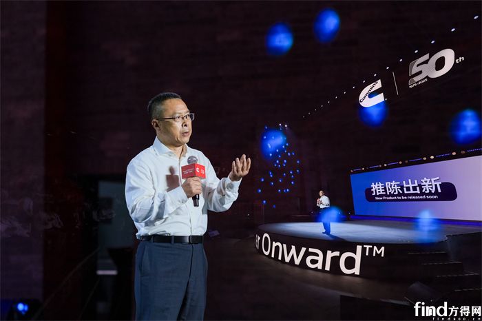 相