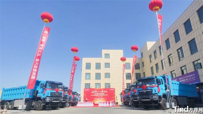 东风2