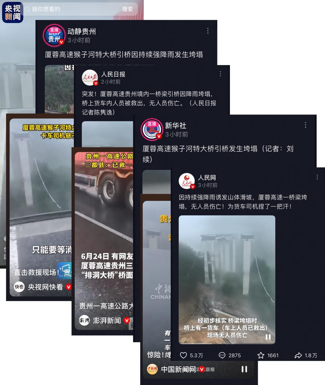 图片25