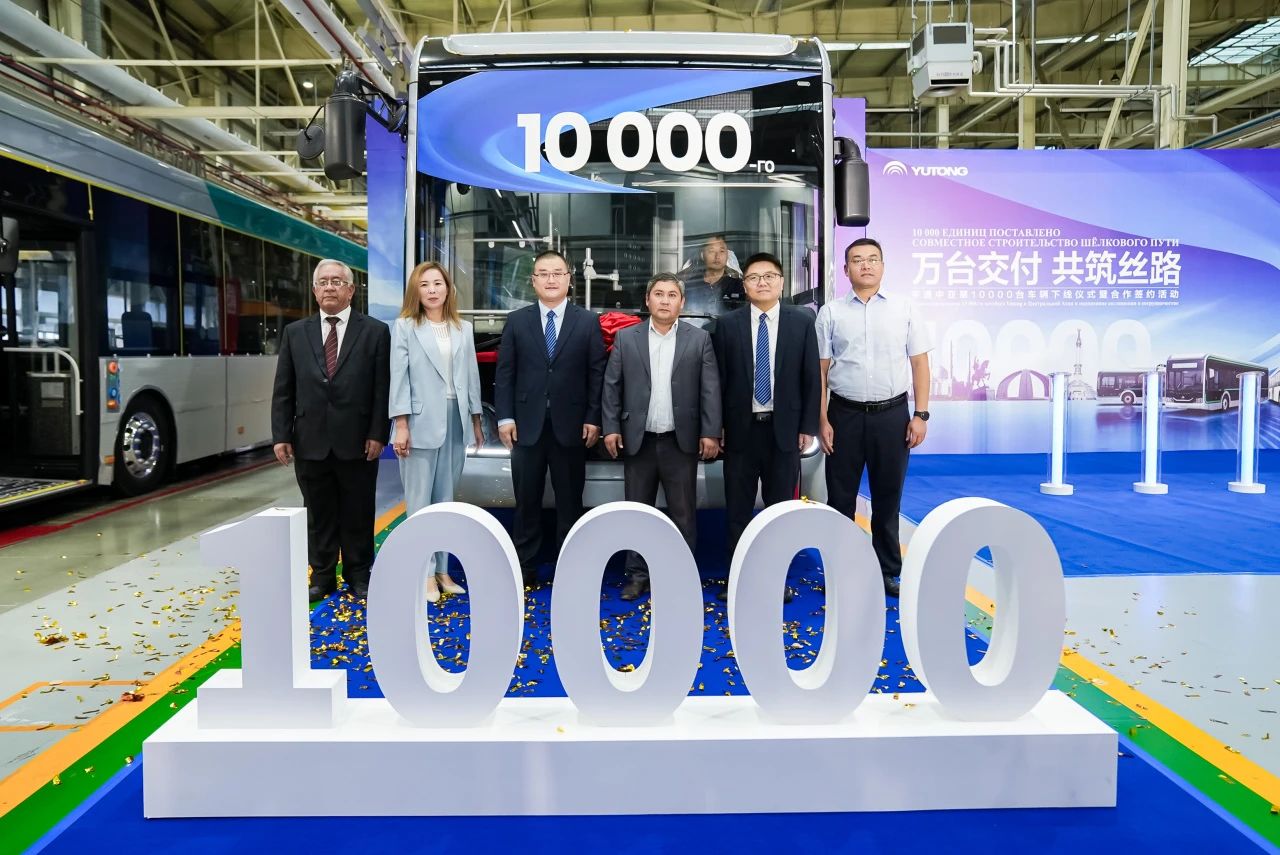 ͨǵ10000̨ɹߣ