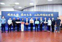 绿色物流，“碳”路先锋 比亚迪重卡上海虹口北外滩开启试运营