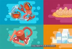 康迈轮端助“荔”冷链运输