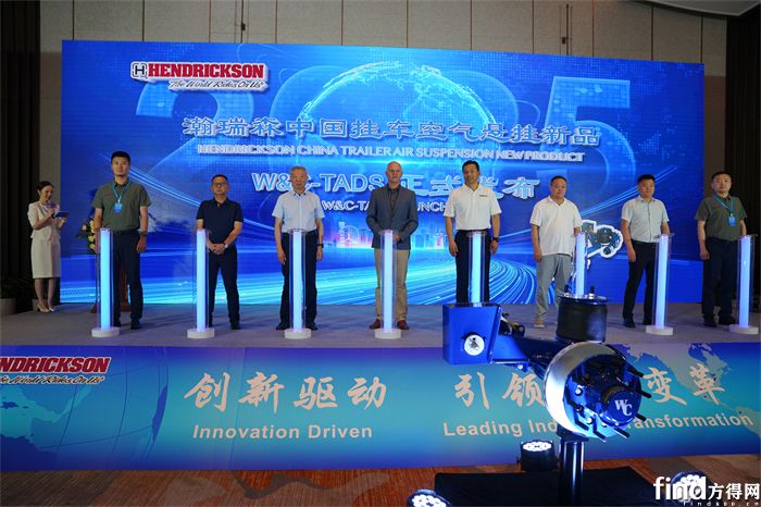 重卡物流用户怎么增收？美国百年企业最新“良方”来了！