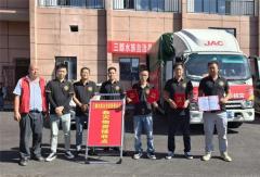 闻“汛”而动，江淮1卡1号伙伴杨总紧急驰援三都县