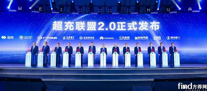 微信图片_2025-07-02_165555_421