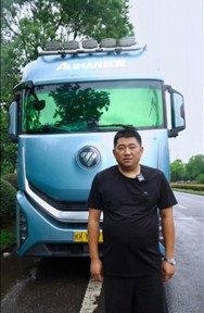 图片20