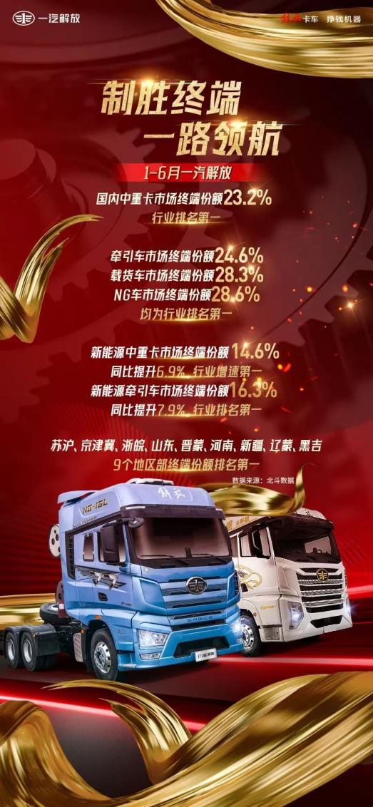 图片30