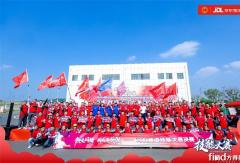 东风商用车助阵京东物流2025年首届全国技能大赛决赛