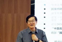 携手行业专家 共探技术前沿丨创新中心举办新能源汽车电驱动技术交流会