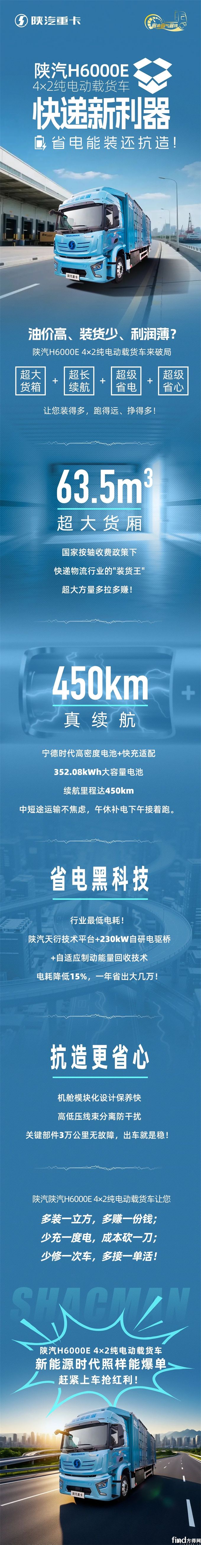 微信图片_2025-07-16_092046_728
