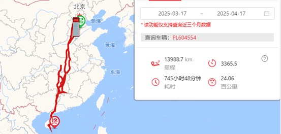 图片53