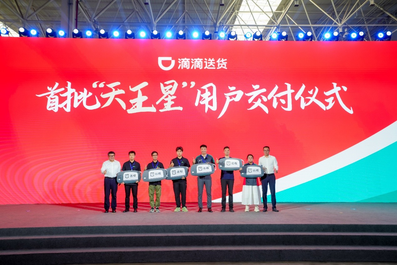 图片67