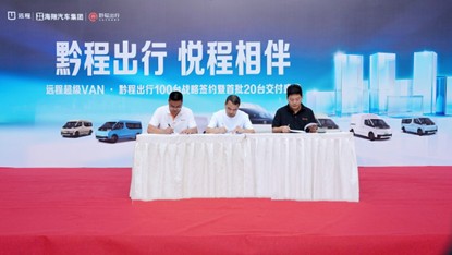图片140